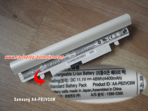 How to find battery number