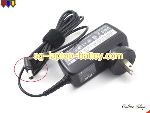 image of ASUS ADP-40TH A ac adapter, 19V 1.75A ADP-40TH A Notebook Power ac adapter ASUS19V1.75A33W-5.5x2.5mm-Shaver