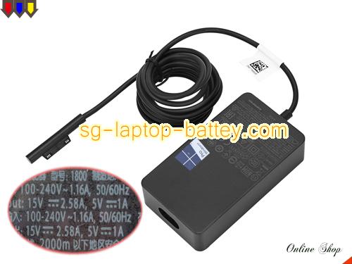  image of MICROSOFT 1800 ac adapter, 15V 2.58A 1800 Notebook Power ac adapter MICROSOFT15V2.58A44W