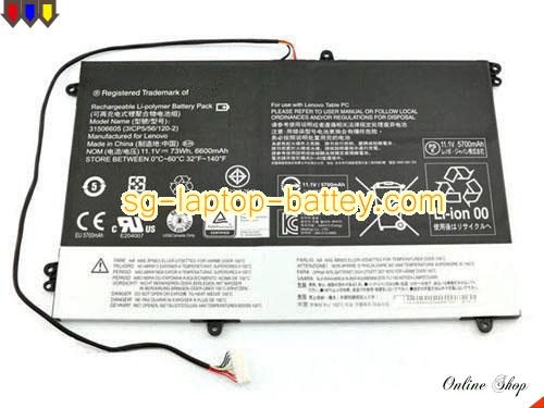Genuine LENOVO Horizon 27 Battery For laptop 6600mAh, 73Wh , 11.1V, Black , Li-ion