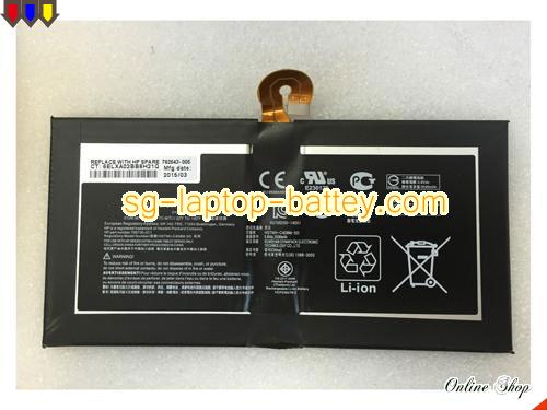 HP 782643-005 Battery 5525mAh, 21Wh  3.8V Black Li-Polymer