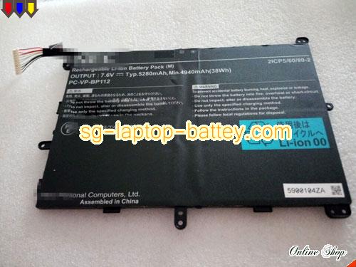 NEC PC-VP-BP111 Battery 5280mAh, 38Wh  7.6V Black Li-Polymer