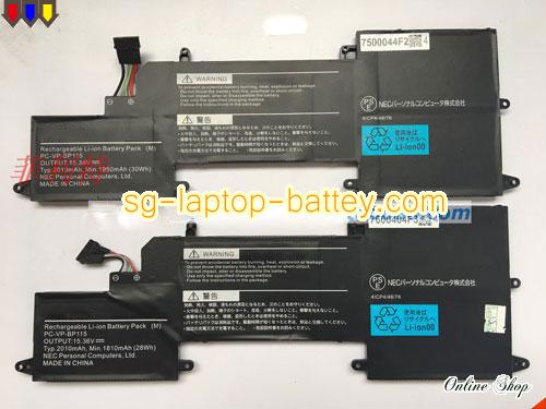 NEC 4ICP44876 Battery 2010mAh, 28Wh  15.36V Black Li-Polymer