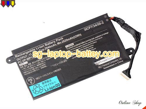 NEC PC-VP-WP145 Battery 2940mAh, 32Wh  11.1V Black Li-Polymer