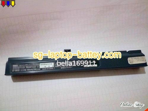 NEC PWWT1401 Battery 1900mAh, 21Wh  11.1V Black Li-ion