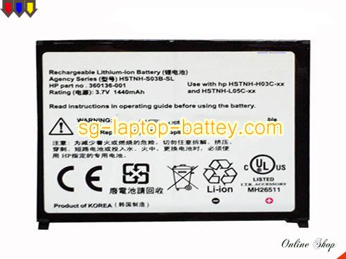 HP HSTNH-L12B Battery 1440mAh 3.7V Black Li-Polymer