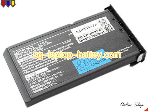 NEC OP-570-76 968 Battery 4800mAh, 60Wh  14.8V Black Li-ion