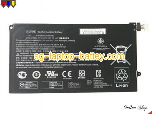 HP CC03XL Battery 2600mAh, 30Wh  11.55V Black Li-Polymer