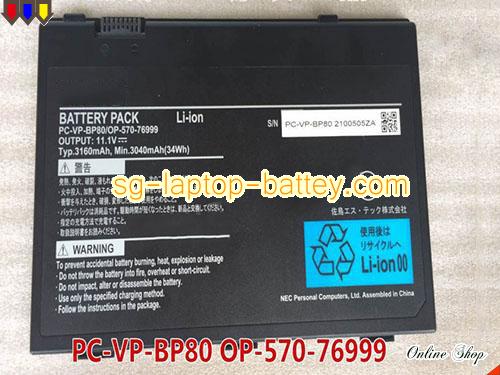 NEC PC-VP-BP80 Battery 3160mAh, 34Wh  11.1V Black Li-ion