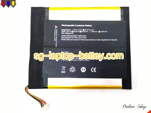 CHUWI 30165170 Battery 5000mAh, 38Wh  7.6V Sliver Li-Polymer
