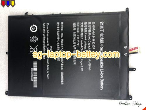 DADA 34168243P Battery 5000mAh, 38Wh  7.6V Black Li-Polymer