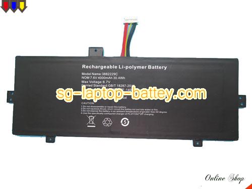 JUMPER 3882229C Battery 4000mAh, 30.4Wh  7.6V Black Li-Polymer