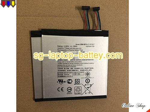 ASUS C11P1517 Battery 4680mAh, 18Wh  3.85V Sliver Li-Polymer