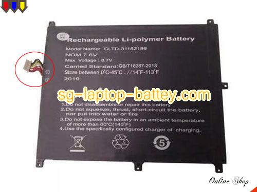 CHUWI 31152196P Battery 5000mAh, 38Wh  7.6V Black Li-Polymer