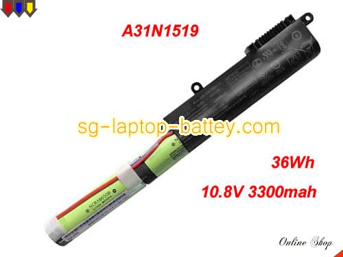 ASUS X543MA-GO594T Replacement Battery 2600mAh, 29Wh  10.8V Black Li-ion