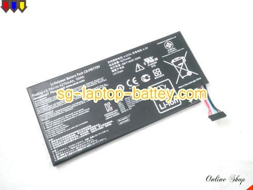 ASUS  5559 Battery 4270mAh, 16Wh  3.75V Black Li-Polymer
