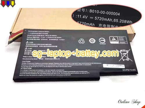 Genuine GETAC B0100000004 Laptop Computer Battery B010-00-000004 rechargeable 5720mAh, 65.208Wh  In Singapore 