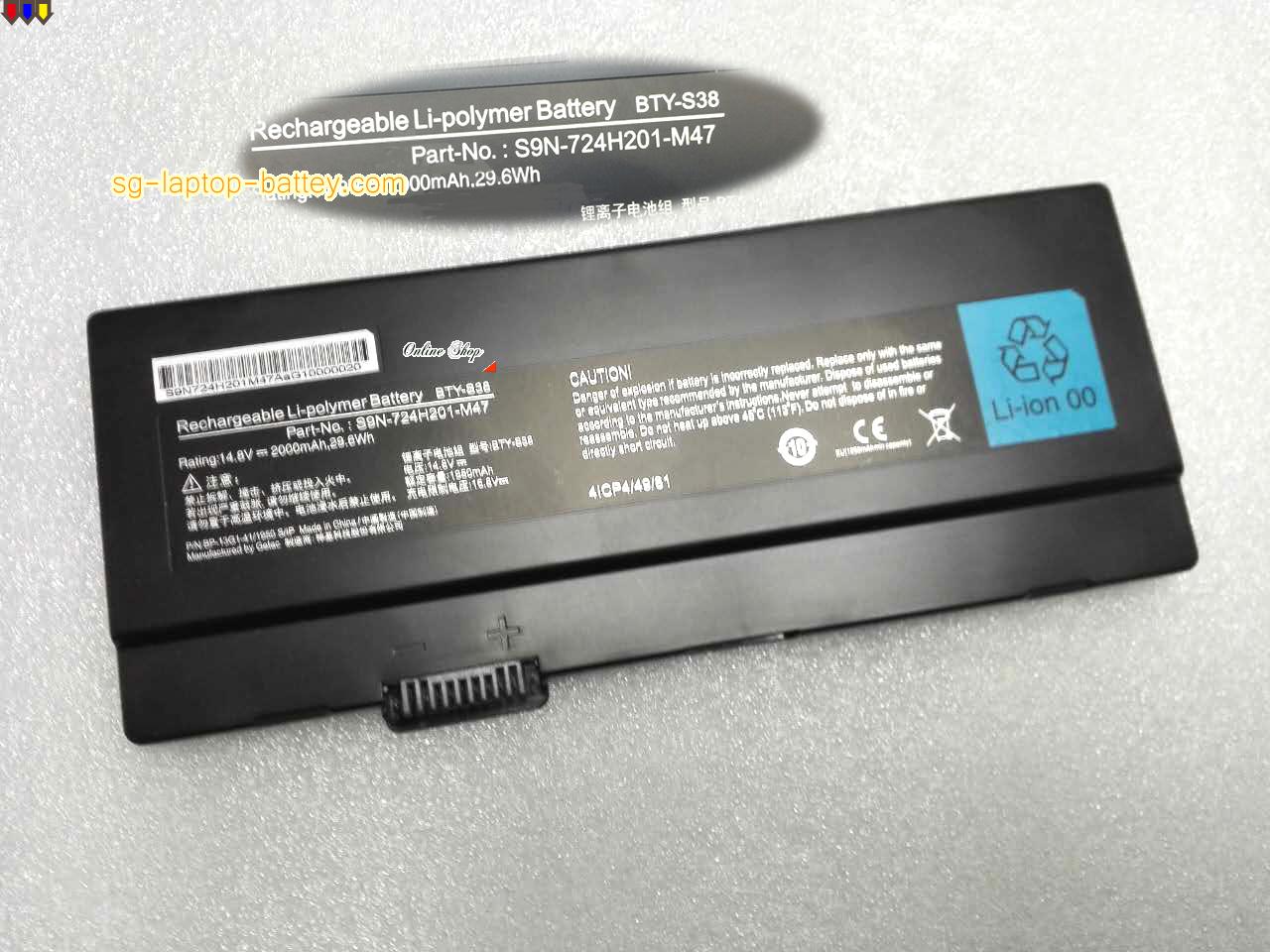 Genuine MSI BTY-S38 Laptop Battery S9N-724H201-M47 rechargeable 2000mAh, 29.6Wh Black In Singapore 