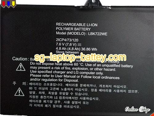  image 2 of LBK722WE Battery, S$69.56 Li-ion Rechargeable LG LBK722WE Batteries