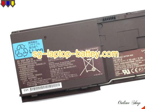  image 2 of Genuine SONY VPCX117 LG Battery For laptop 4100mAh, 7.4V, Black , Li-ion