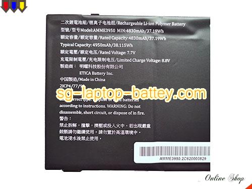  image 2 of AMME3950 Battery, S$120.82 Li-ion Rechargeable ZEBRA AMME3950 Batteries