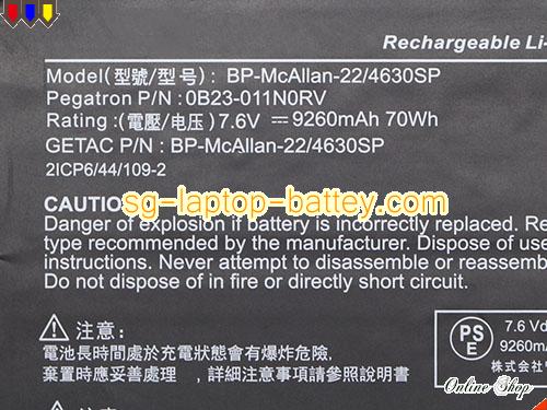  image 4 of OB23-011NORV Battery, S$112.69 Li-ion Rechargeable PEGATRON CORPORATION OB23-011NORV Batteries