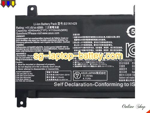  image 2 of Genuine ASUS K501UQ-2A Battery For laptop 4110mAh, 48Wh , 11.4V, Black , Li-ion